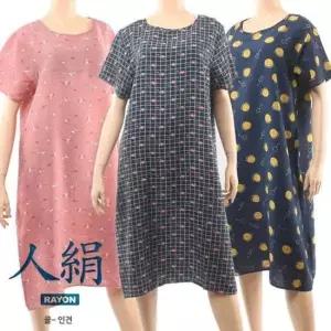 인견 원피스 여름 홈웨어 쿨냉감 인견원피스 파자마 B