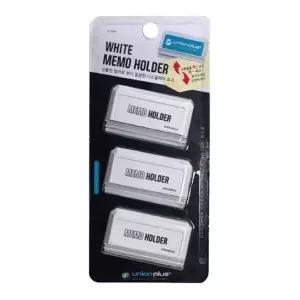 메모지홀더 클립홀더 메모홀더 (3개입) (흰색)