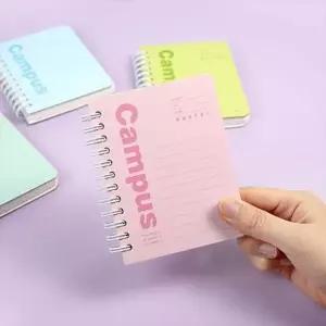 파스텔 합지 수첩 4개 메모장 다이어리 포켓수첩