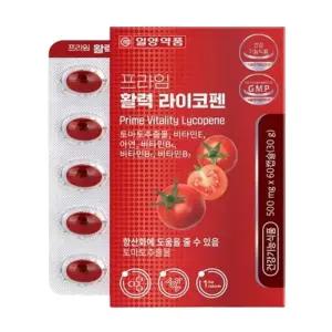 일양약품 프라임 활력 라이코펜 비타민E 항산화건강 비타민B 60캡슐