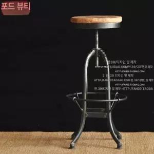 스툴 고급 의자 매장 메이크업 카페 인테리어 원형