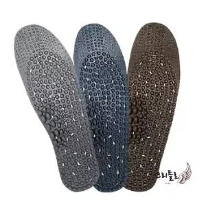 시켜주는 발냄새억제 실리골드 지압깔창 체온조절을 발바닥자극