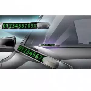 주차 연락처 전화 번호판 주차 알림판