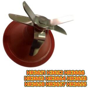 필립스 HR3651 H3652 HR3666 HR3663 HR3664 HR3653 HR3658 HR3657 HR3655 교체용 블렌더 나이프