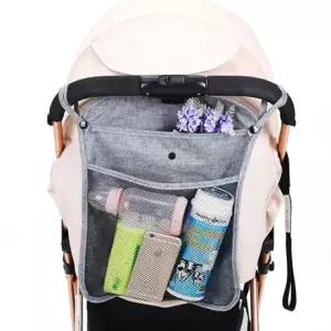 옆집샵 유모차 보조 파우치 메쉬 가방 외출 시 수납이 편한 유모차 정리함
