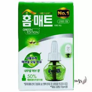 리필 허브향 리퀴드 에스 홈매트 전자모기향 액체