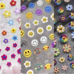 플라워 네일 데코 스티커 도톰한 스마일 디자인