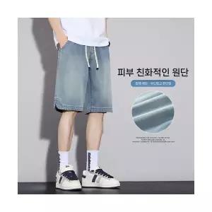 코아픽샵 바지 데님 하프 남자 키작남 청반바지 라이셀 반바지 청바지 5부 꾹1