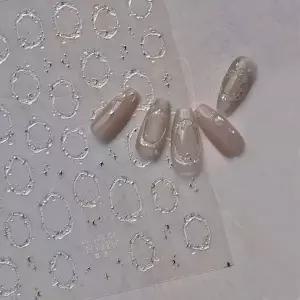 별빛 메탈 감성 네일 체인 엠보 네일스티커