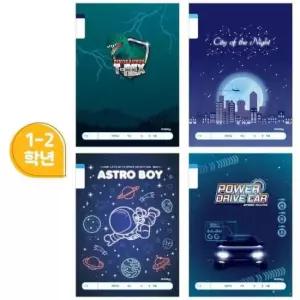 [문구/오피스] 1박스 남 아이비스 800 200개입 11571 무제 초등1-2