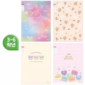 [문구/오피스] 200개입 1박스 800 아이비스 11602 초등3-6일기장 좁은칸-여