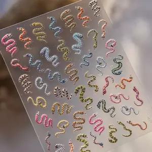 스네이크 패턴 네일아트 데코 스티커 뱀 모티브 손톱 장식