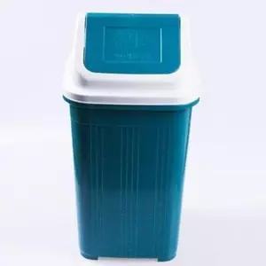 [SBD] 사각휴지통 대일포인트 4호-O