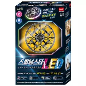 실내용 모션인식 색상변경 손컨트롤 LED 무지개 드론 어린이선물
