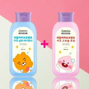 베비언스 리틀카카오프렌즈 키즈 샴푸&바디워시 200ml+고보습 로션 200ml
