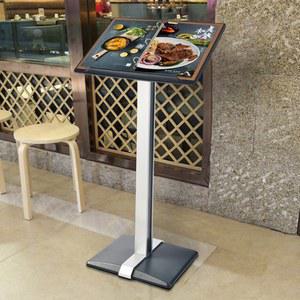 메뉴판거치대 스탠드 간판 호텔 배너 웨이팅 입구 입간판 거치대