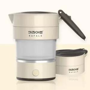 sh) 여행 커피포트 전기포트 폴딩포트 캠핑포트 0.6L 미니포트 휴대용 접이식주전자