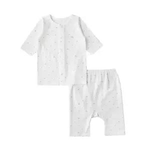 [밍크뮤](본점)WH)샤를뮤퓨어7부내의 (36370-054-01)