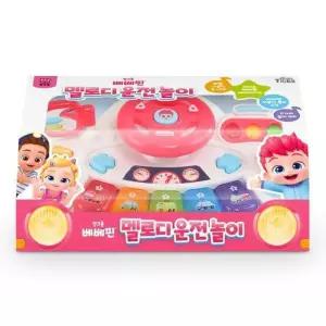 유아 오감발달 베베핀 운전놀이 멜로디 장난감 TOY_1817564