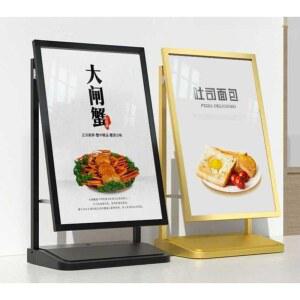 스탠드 입간판 카페 안내판 메뉴판 배너 거치대