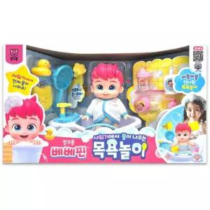 물나오는 유아 목욕놀이 장난감 베베핀 욕조인형 TOY_1817898
