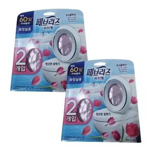 페브리즈 화장실용 비치형 향긋항 꽃향기 6.3ml 4개