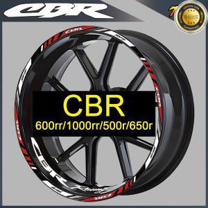 CBR 1100 CBR1000RR 600RR 125 CBR650500300250 R 오토바이 휠 림 스티커 스트라이프 데칼 테이프 액세서리