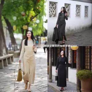 타노스여자 데일리룩 스커트 A라인 트윌 린넨 투웨이 가을 빈티지 이중 도톰 일자 트임 KUK3