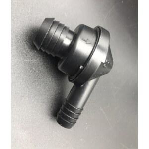 Mitsubishi Outlander ASX Lancer ex 브레이크 진공 부스터 차량 체크 밸브