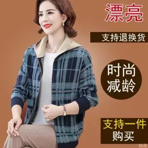 여성자켓 엄마룩 가을 코트 패션 중장년 후드 체크 니트 심쿵직구