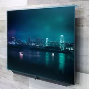 sh) 보호기 티비 액정 TV 걸이형 블루라이트 차단 화면