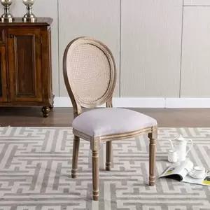앤틱의자 유럽 복고풍 식탁 카페 인테리어 북유럽 라탄 체어 호텔 가죽