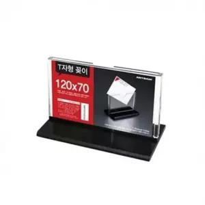 [문구] t자형꽂이 종이집게 플라스틱카드거치대 오피스 사무용