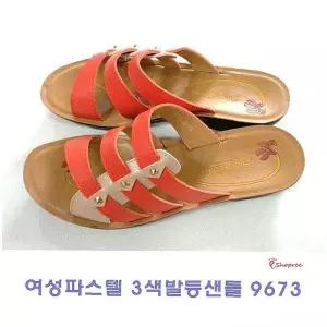 여성컴포트샌들 파스텔3색발등 여자 사무실 여름 고급 바캉스 플렛ssu660