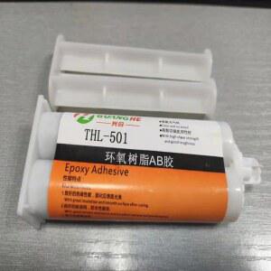 Yajia 5000 SOLO EWI5000 실리콘 색소폰 배터리 어깨