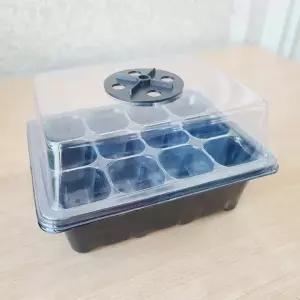 [행복사이소] 가정용 6구 12구 환풍구 모종판 육묘트레이 식물재배케이스 MM-50007