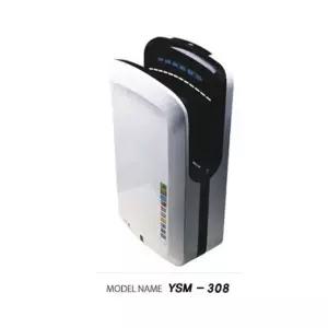 핸드드라이어 손건조기 초고속 하향식 삽입형 YSM-308 손말리기 물기제거 바람건조