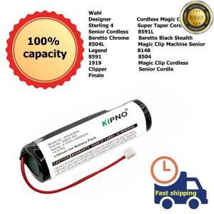 Wahl 무선 매직 클립 디자이너 스털링 4 슈퍼 테이퍼 기계용 KIPNO 4300mAh 배터리 93837-001