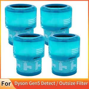 Dyson Gen5 감지/대형 진공 청소기 후면 필터 액세서리 예비 부품용 교체