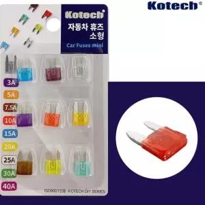 코텍 자동차 휴즈 소형 퓨즈 카휴즈 Mini 홀더