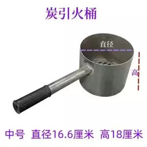 점화기 착화 차콜스타터 숯불피우기 바베큐 불멍