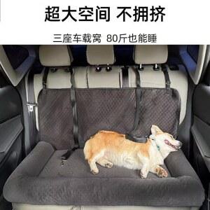 대형견카시트 애완견 뒷자리 패드 뒷좌석 리트리버카시트 침대 자동차 시트 보호 강아지차량용