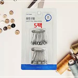 스텐안전옷핀 대100P 고정핀 재봉의류부자재 액세서리 31WC4135B3