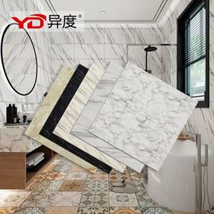 화장실 입체벽 벽면데코타일 현관타일셀프 현관 주방 데코타일 3d 커피벽돌 대리석 붙이는