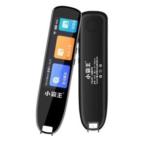 스캔번역기 번역기계 다국어 번역팬 휴대용 통역기 지능 양방향 휴대용번역기 동시 공부 영어