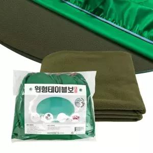 sh) kimspp 국산 원형테이블 화투판 커버+모포패드(대형) 120-150cm 포커판 당구대판 당구다이천