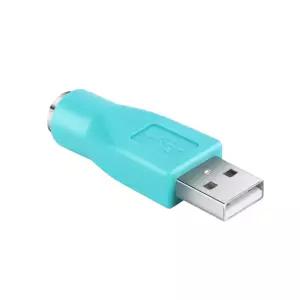 키보드 마우스용 암-USB 수 어댑터 변환기 커넥터 PS/2