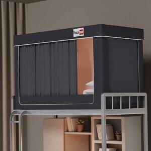 사각 난방텐트 2층침대 커튼 보호 난방 기숙사 침실 원터치 실내 수면 가림막 층침대