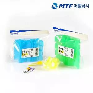 [아웃도어스/머털낚시]오너 컬티바 안전 훅 캡 트레블훅 보호캡 1.5L 16개입