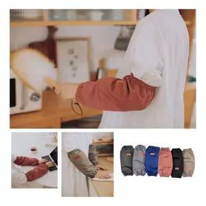 미술 팔토시 밴드형 원예 실험실 공방 방수 식당/사무용팔토시/미니팔토시/여성팔토시/예쁜/팔/토시/여자